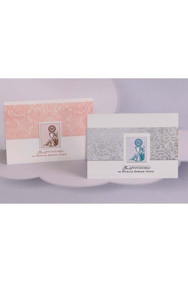 Personalizowane zaproszenia komunijne popularne - Koronka 1 (b,c) - obraz 0