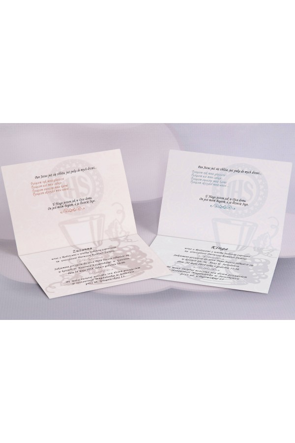 Personalizowane zaproszenia komunijne popularne - Koronka 1 (b,c) - obraz 3