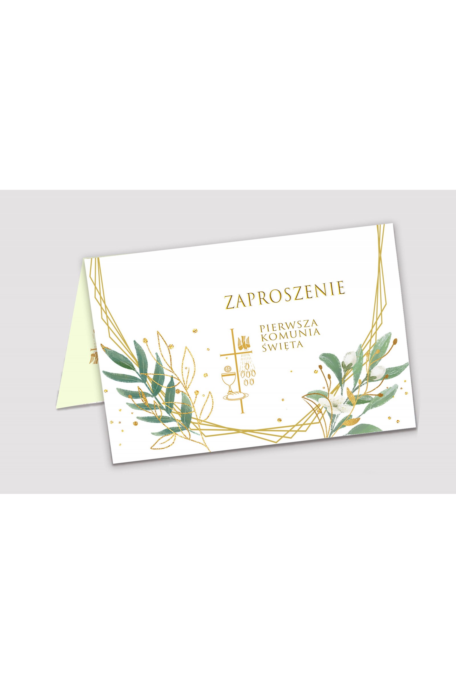 Personalizowane zaproszenia komunijne z zestawów - Złoto i gałązki - obraz 1