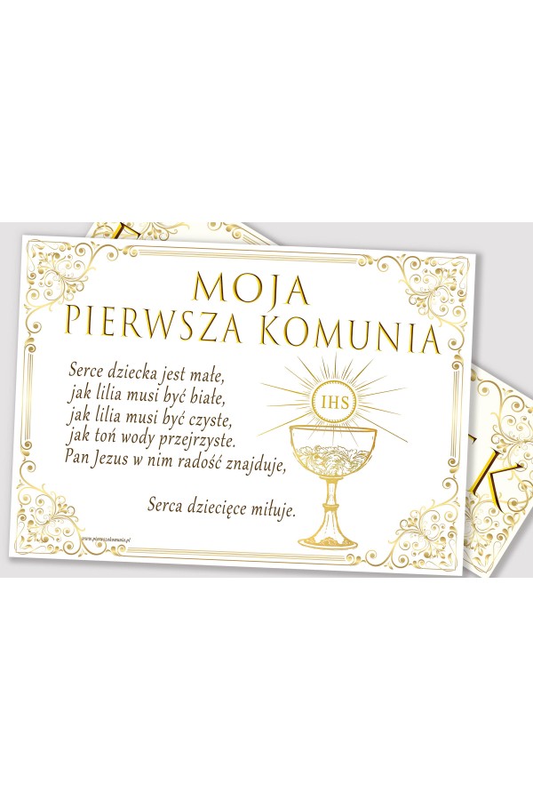 Personalizowany plakat komunijny z imieniem - Royal Gold - obraz 2