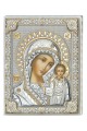 Ikona z wizerunkiem Matki Boskiej Kazańskiej ze złoceniami - obraz 0